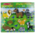 Melissa & Doug Pets Wooden Chunky Puzzle (8 Pieces) - Olde Church Emporium