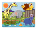 Melissa & Doug Zoo Animals Touch and Feel Puzzle [Toy] [Home Decor]- Olde Church Emporium