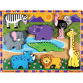 Melissa & Doug Deluxe Wooden Safari Chunky Puzzle - Olde Church Emporium