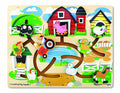 Melissa & Doug Farm Maze Wooden Puzzle - Solid Wood - Olde Church Emporium