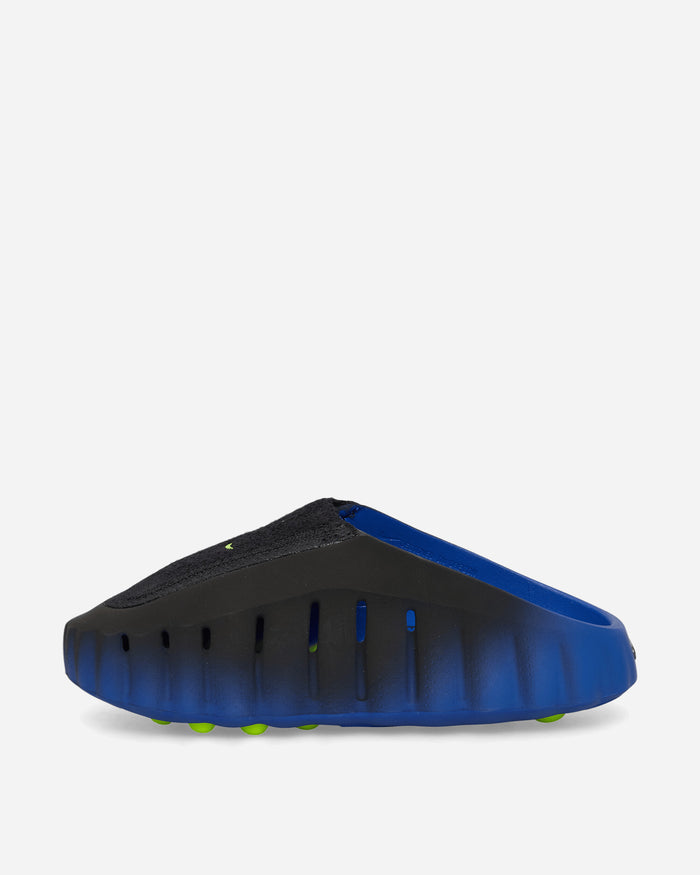Nike Nike Mind 001 Faith Kipyegon Hyper Royal/Volt Black Sneakers Low IR2175-400