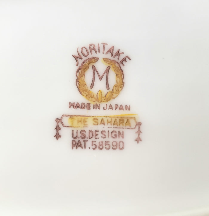 Noritake China 13 3/4" Oval Serving Platter The Sahara Pattern 58590